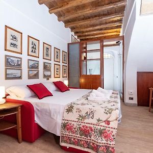 Campo De' Fiori Cozy Nest