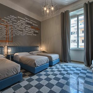 Chambre Quadruple