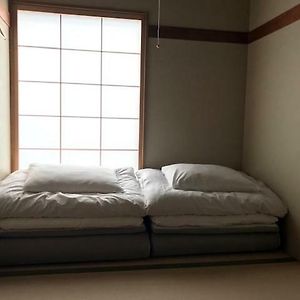 Chambre de Style Japonais Double