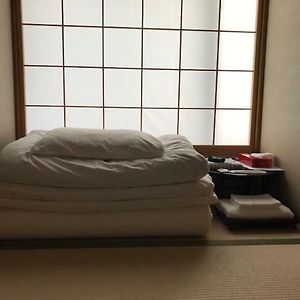 Chambre de Style Japonais