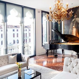 Suite de Luxe