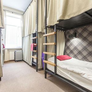 Chambre Juste Pour Femmes Dortoir