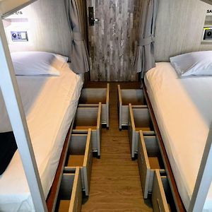 Chambre Quadruple