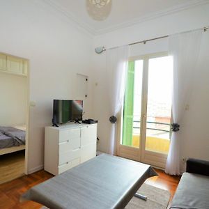Appartement Studio