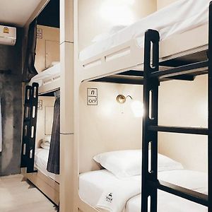 Rowhou8E Hostel Hua Hin 106