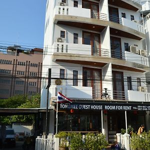 Tongmee Guest House