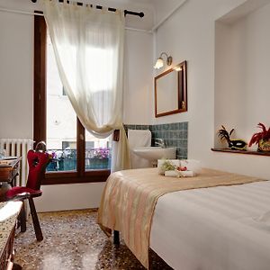 Chambre Simple