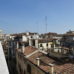 Appartement Supérieur