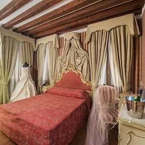 Chambre de Luxe Lit King-Size