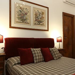 Chambre Supérieure Triple