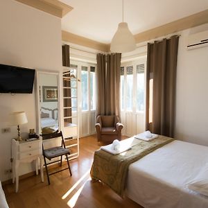 Le Suites Di Tevere Home