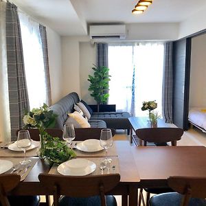Suite à 2 Chambres à Coucher