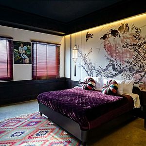 Chambre Urbaine Lit King-Size