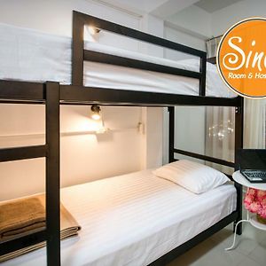 Sindy'S Hostel
