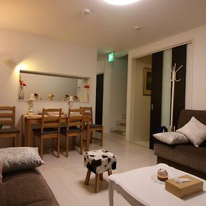 Maison 3 Chambres