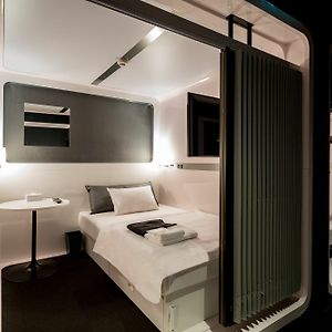 Cabine Juste Pour Hommes Première Classe