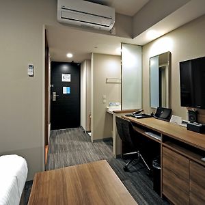 Chambre Double de Luxe