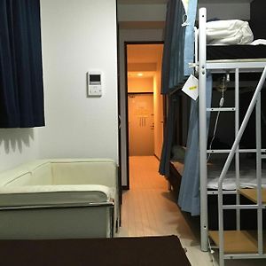 Chambre Juste Pour Hommes Dortoir