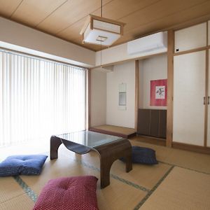 Chambre Quadruple de Style Japonais