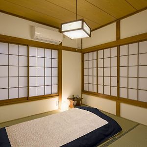 Chambre Double Économique