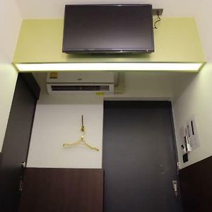 Family Private Bathroom Room