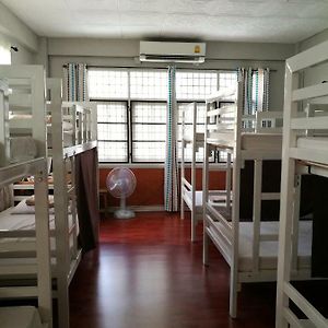 Chambre Juste Pour Femmes Dortoir