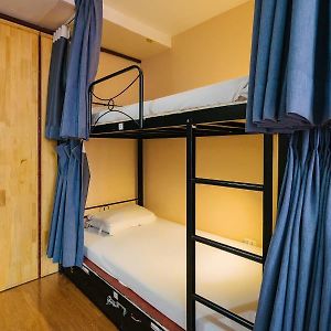 Chambre Juste Pour Femmes Dortoir
