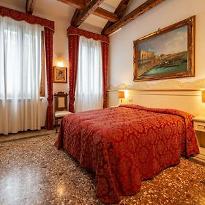 Aquavenice Locazione Turistica