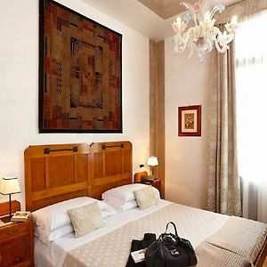 Chambre Petite Double