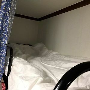 Dormitory Room Mixed