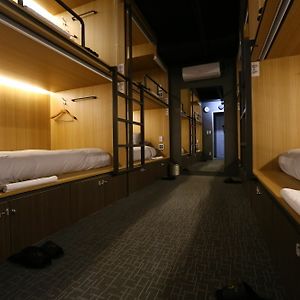 Chambre Juste Pour Femmes Dortoir