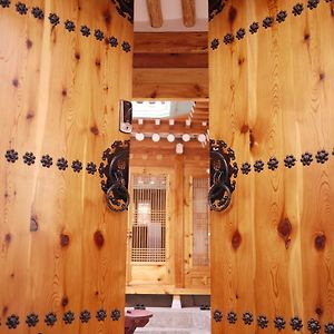 Haemil Hanok Guesthouse