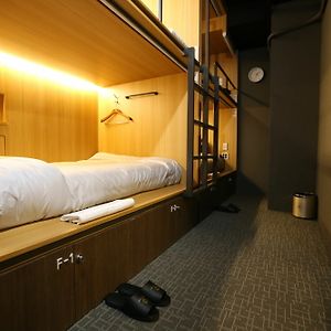 Chambre Juste Pour Femmes Dortoir