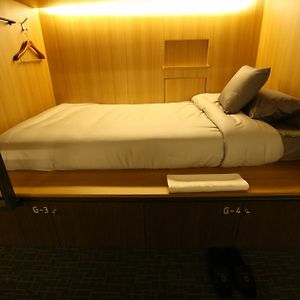 Chambre Juste Pour Femmes Dortoir