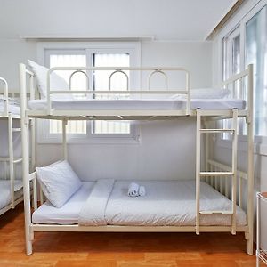 Chambre Juste Pour Femmes Dortoir