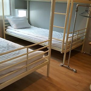 Chambre Juste Pour Femmes Dortoir