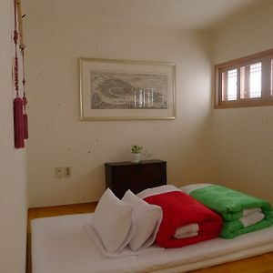Chambre Quadruple