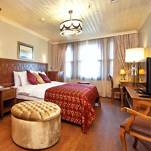 Chambre Exécutive