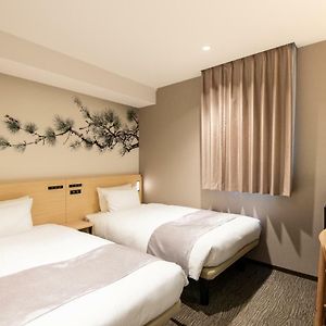 Chambre Confort Double