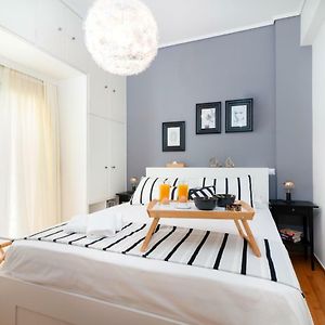 Athena By Heloni Apartments