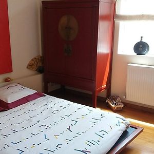 Chambre Cosy Hyper Centre