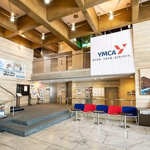 Ymca Asia Youth Center