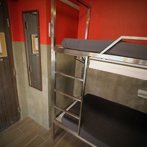 Chambre Juste Pour Femmes Dortoir