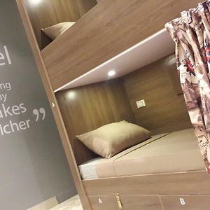 Dormitory Room Mixed