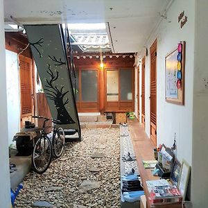 Raon Guesthouse