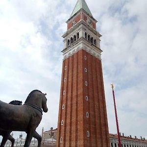 Apartment Essence Of Venice