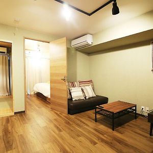 5Min To Station, Best Value 2Br Sleep 6, Quiet Area