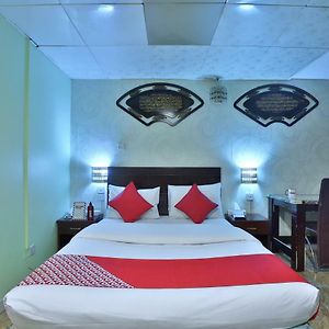 Oyo 261 Remas Hotel Apartment