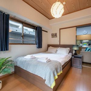 Suite de Luxe