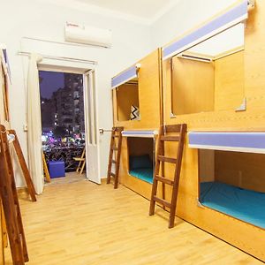 Chambre Dortoir